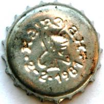 RU600101-1016C.1981-02-02