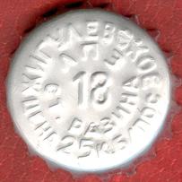 RU370102-0001B.18
