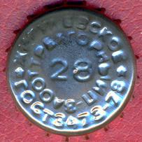 RU420101-1013.28