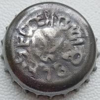 RU600301-1013.1973-04-05