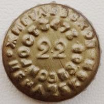 RU420104-1002A.22