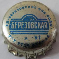 UA200201-2003.1991-10