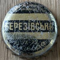 UA200201-2006.1972-09