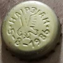 RU600101-1020D.1986-08-05