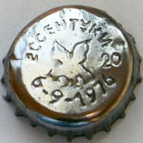 RU600301-1012.1976-09-06