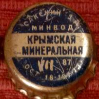 UA120201-2001.1987-07