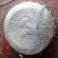 Боржом ბორჯომი