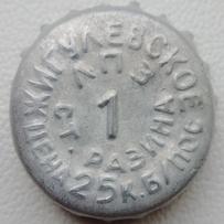 RU370102-0001B.01