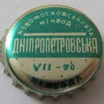 UA040101-2002.1990-07