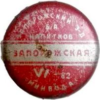 UA080201-2001.1982-06