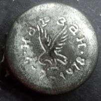 RU600101-1009.1978-07-01