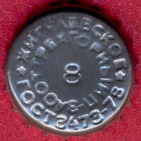 RU420101-1013.08
