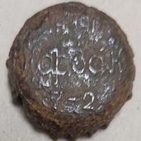 RU600101-1005.1959-02-07