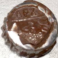 Видна надпись: \u0022Арх.     ...вод\u0022