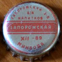 UA080201-2002.1989-12