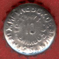 RU370101-1007.10