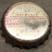 UA080201-2002.1990-06