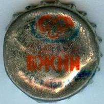 AM000101-2002.1988-08