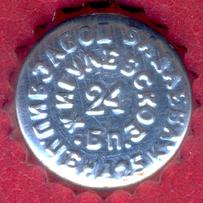 RU420101-1005A.24