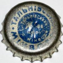 UA230101-2003.1986-10