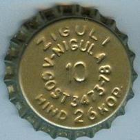 EE000101-1002.10