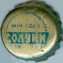 UA130101-2002.1989-09