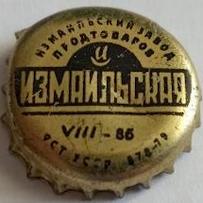 UA150201-2002.1985-08