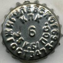 RU210101-1001B.06