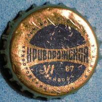 UA040201-2002.1987-06