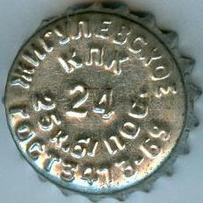 RU210101-1001.24