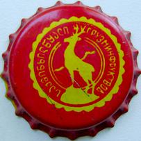 საქმინხილწყალი Грузминфруктвод