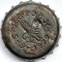 RU600101-1018B.1979-09-05