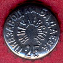 RU420101-1009A.25