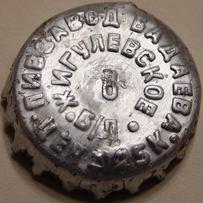 RU420101-0006.08