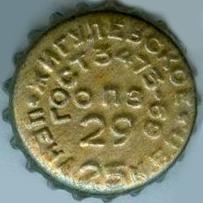 RU420102-1003C.29