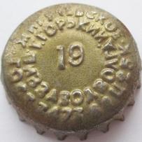 RU150101-1003B.19