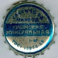 UA120201-2002.1992-01