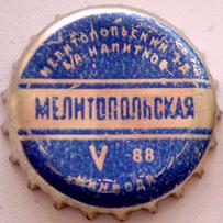 UA080102-2001.1988-05