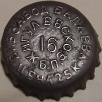 RU420101-1005A.16