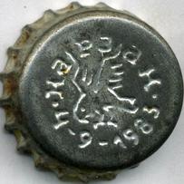 RU600101-1016D.1983-09-04