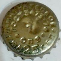 RU420102-1008B.01