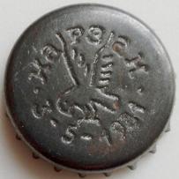 RU600101-1016C.1981-05-03