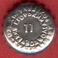 RU150101-1003.11