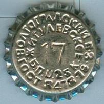RU110101-1002.17