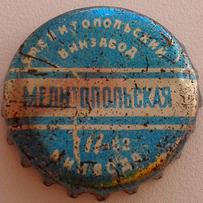 UA080101-2001.1982-03