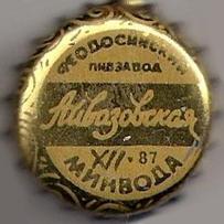 UA120401-2001.1987-12