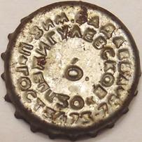 RU420101-1024.06