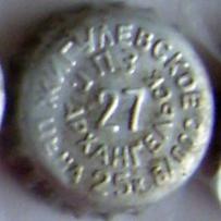 RU040101-0002.27