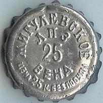 RU370101-0005.25