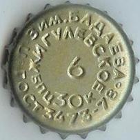 RU420101-1024AA.06
